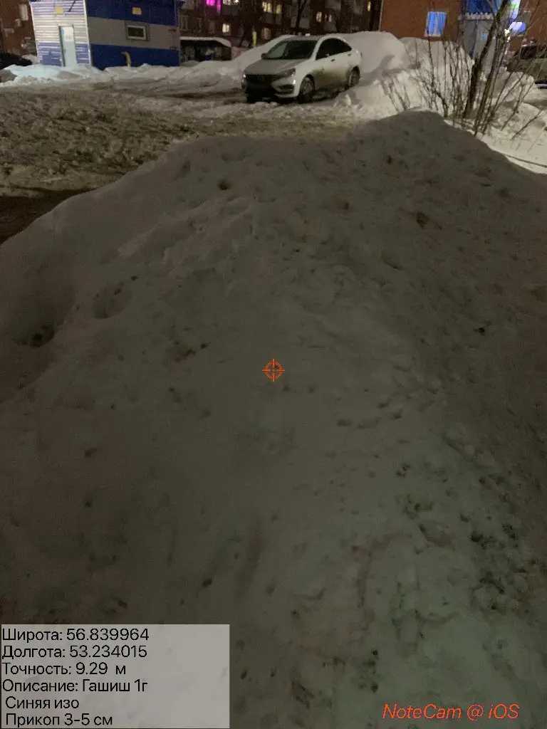 1efc6f1b-3c6a-422b-972d-3718027a91b8